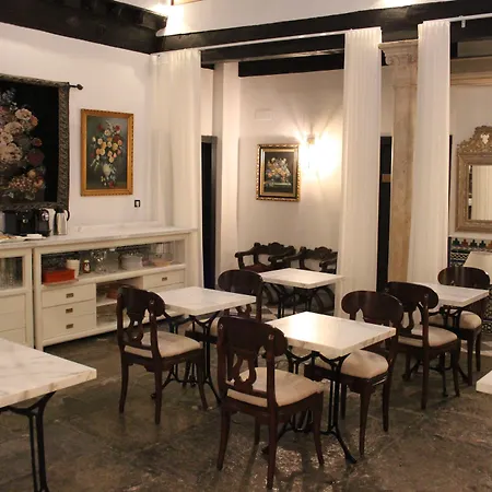 Hotel Rosa De Oro Granada