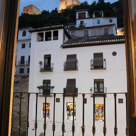 Hotel Rosa De Oro Granada